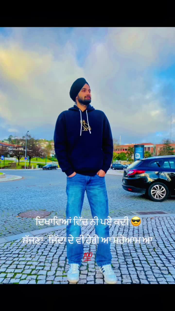 @imjass