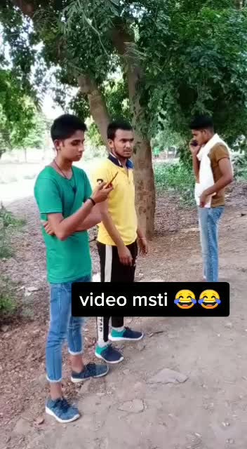 @Rahees pathan