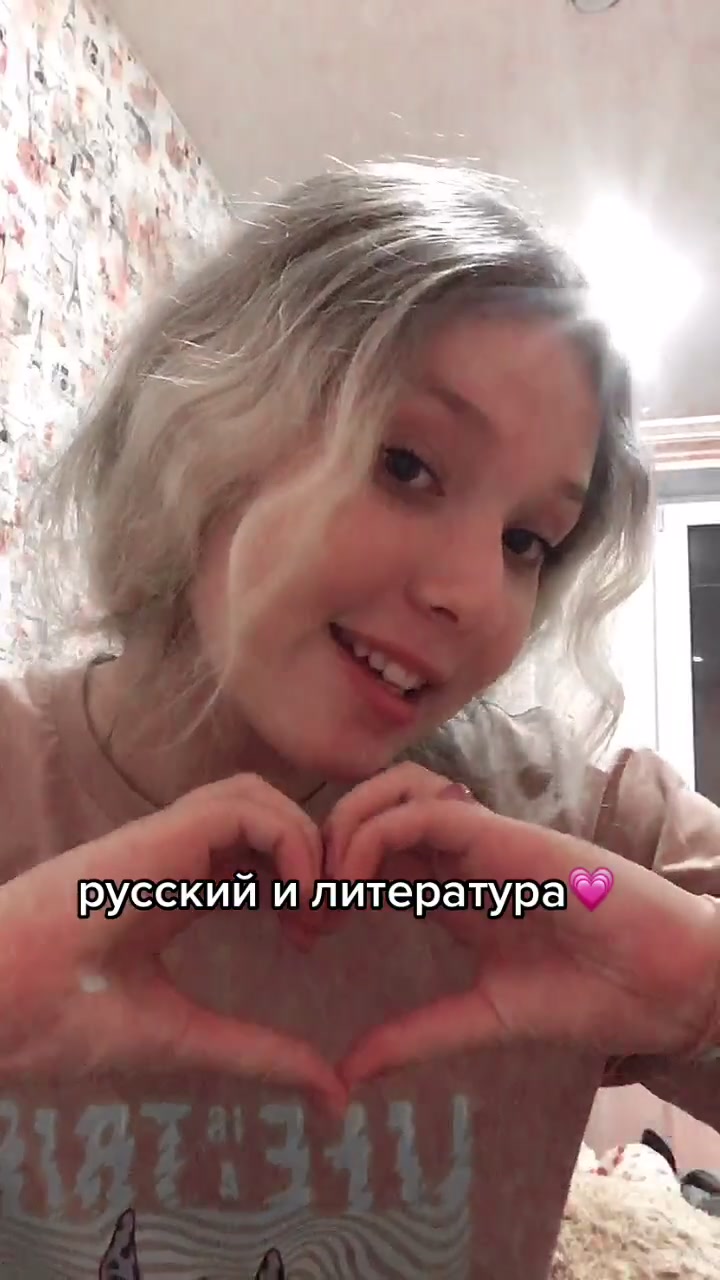 @🦋Машупель🦋