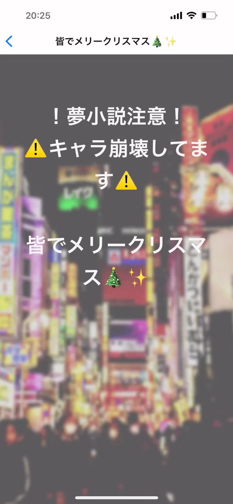 @琉球柱