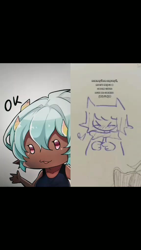 @Ameya_chan