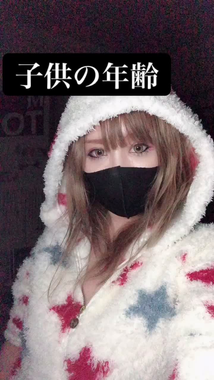 @★ちろみっくす★