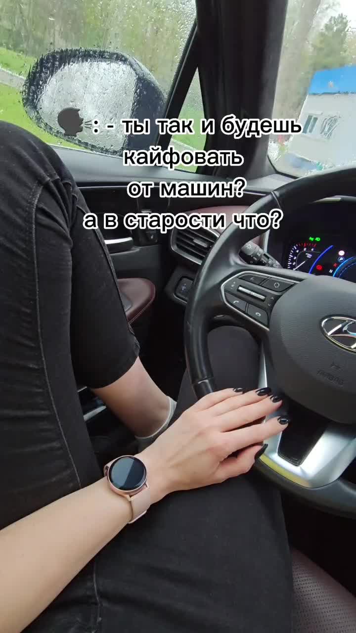 @Юлька