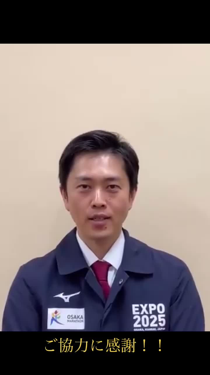 @大和