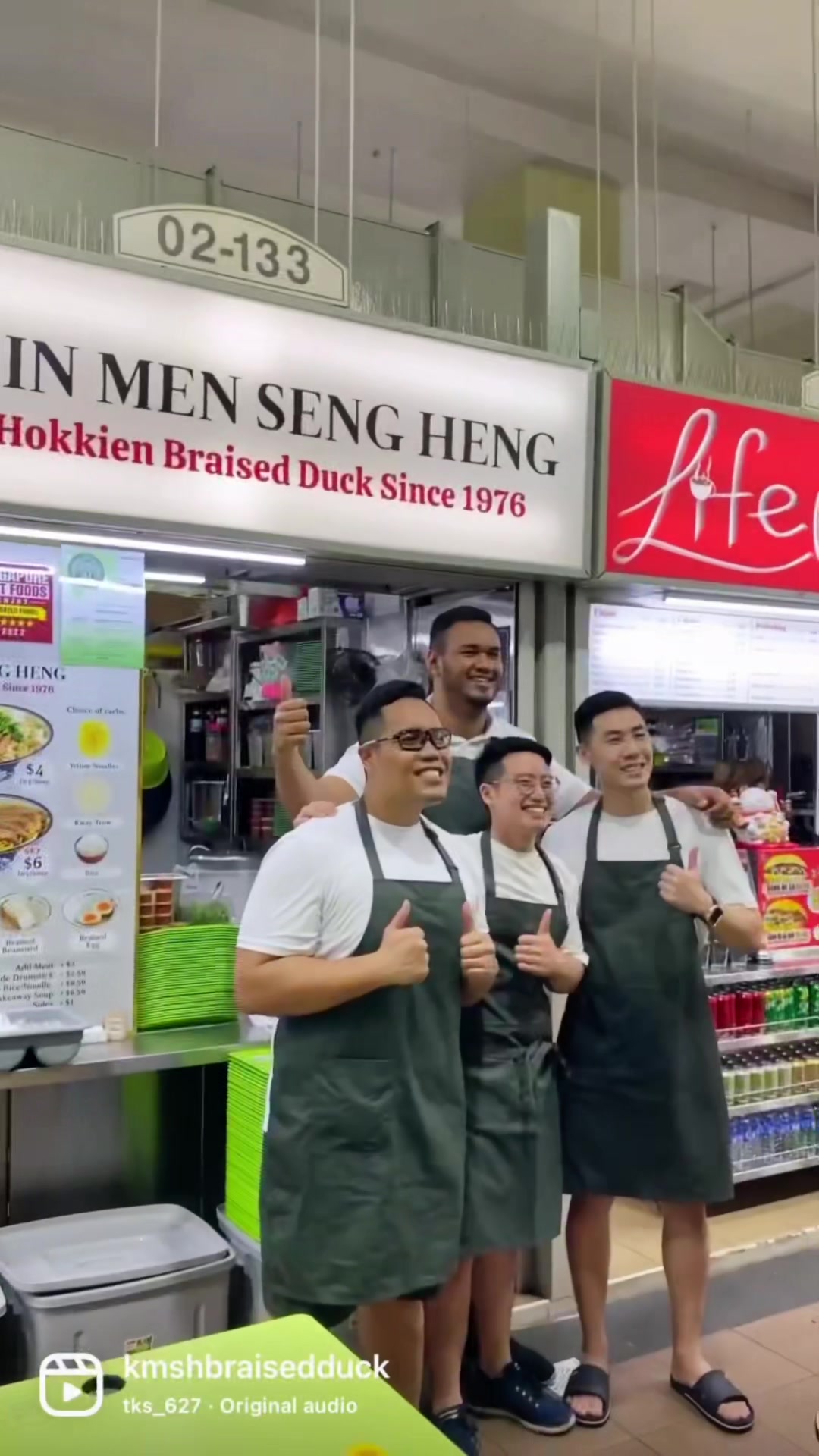 @Kin Men Seng Heng