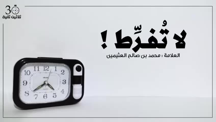 @عبدالله الزهراني 🇸🇦