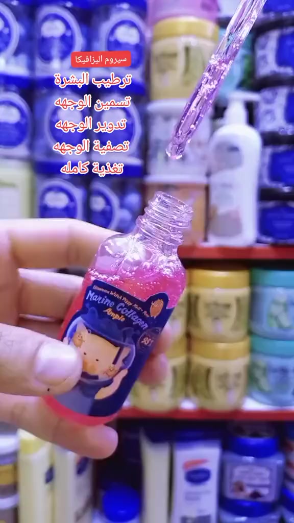 @Cosmetic rose