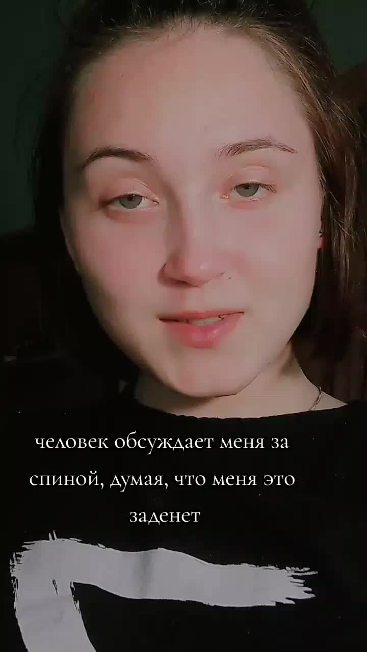 @Angelinka🤍