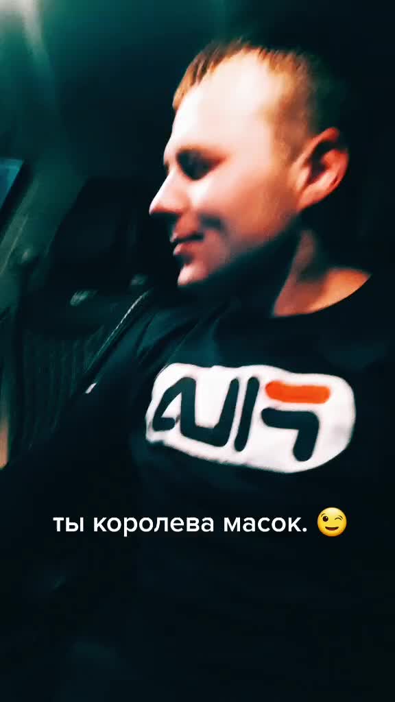@Богдан