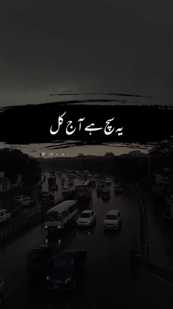 @صالح محمد الشماسی 🇦