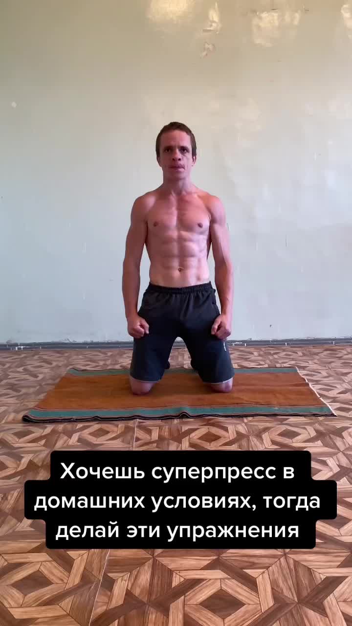 @super_serj_