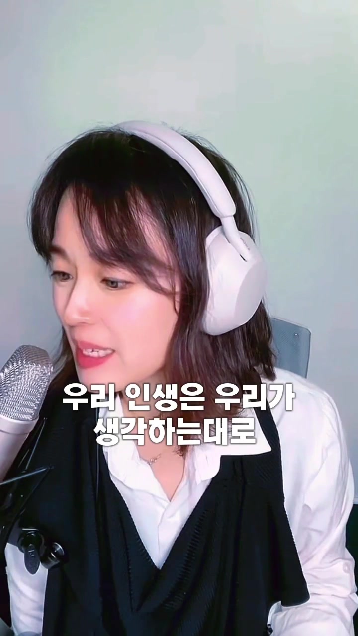 @🪴줄리애쉬