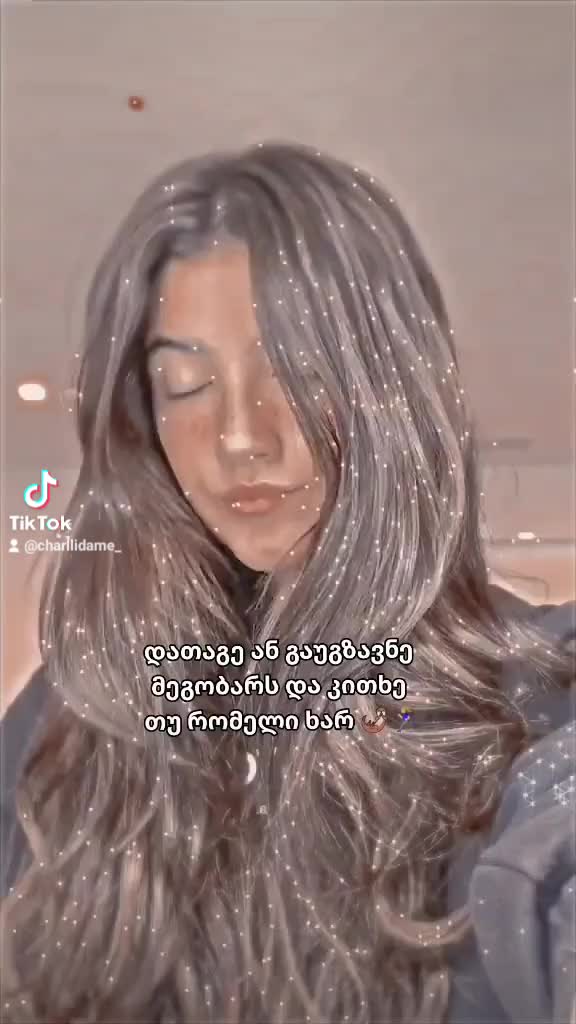 @charllidame_๐