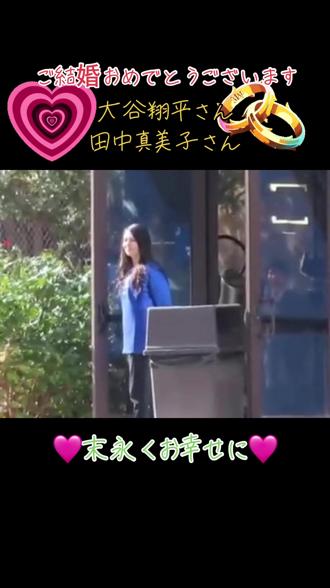 @翔