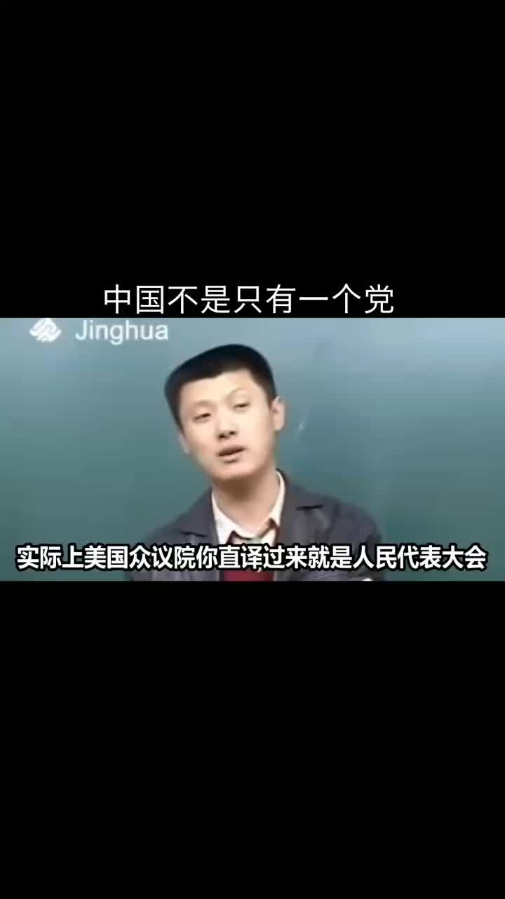 @吴瞾