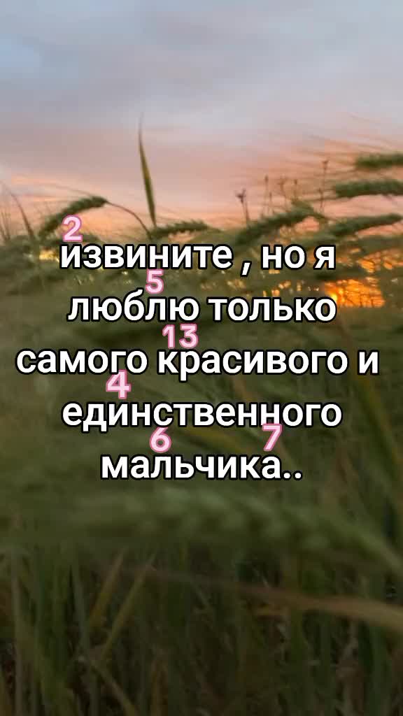 @люблю кирилла !!)