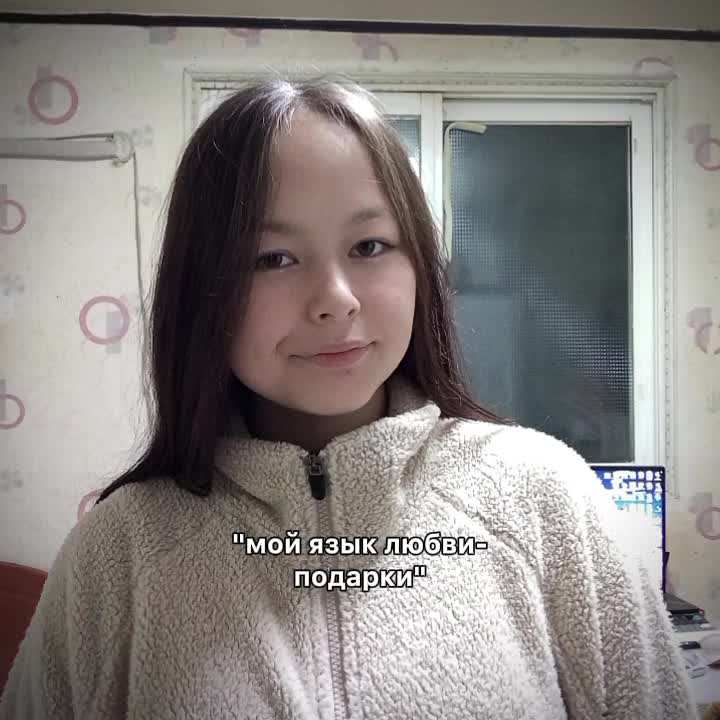 @тусечка