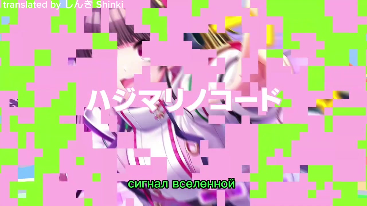 @しんき Shinki