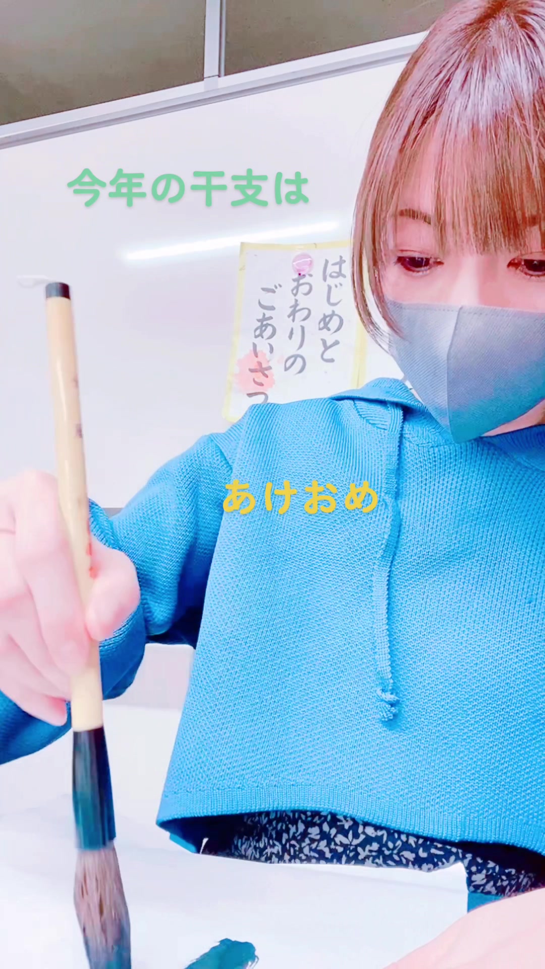@小出あかりん先生