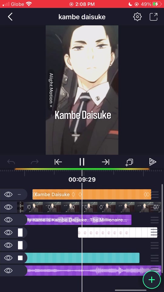 @꧁⌞ ᴇᴍᴀʏɪᴇ ⌝꧂