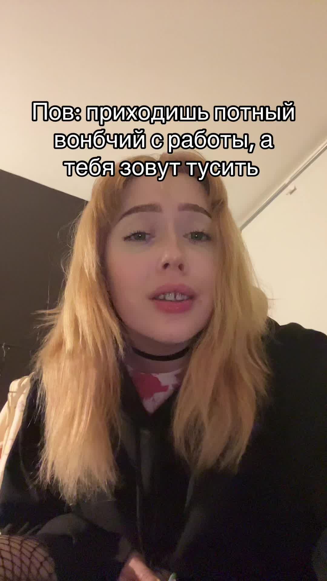 @Лидия