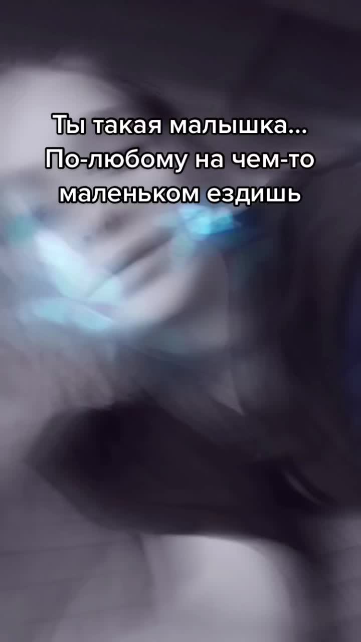 @Masha.echelon