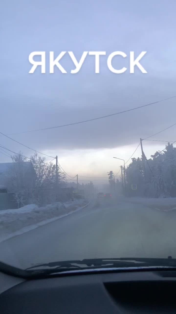 @Турист