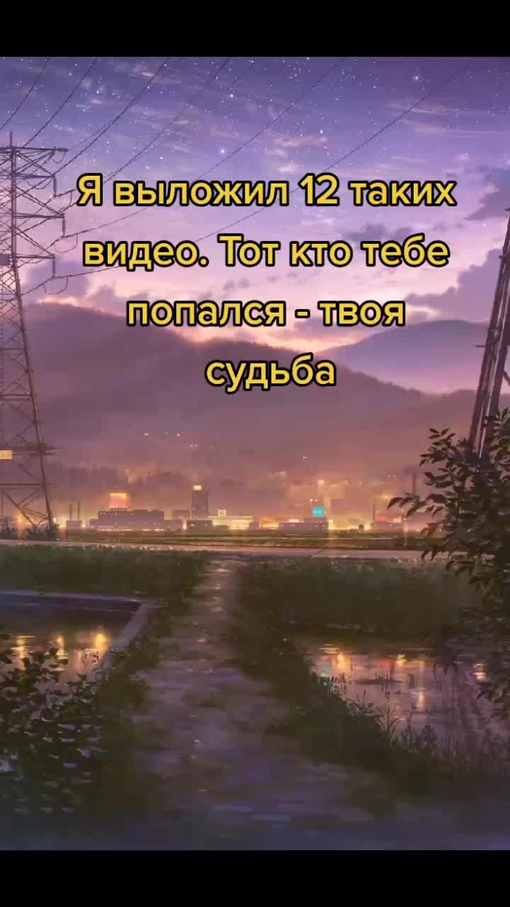 @🍒Vишenkа🍒