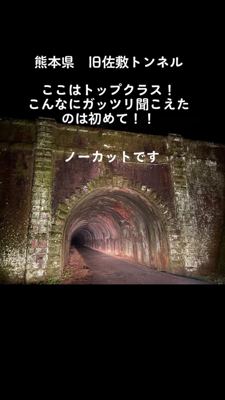 @👻ブレアのとげぴ👻