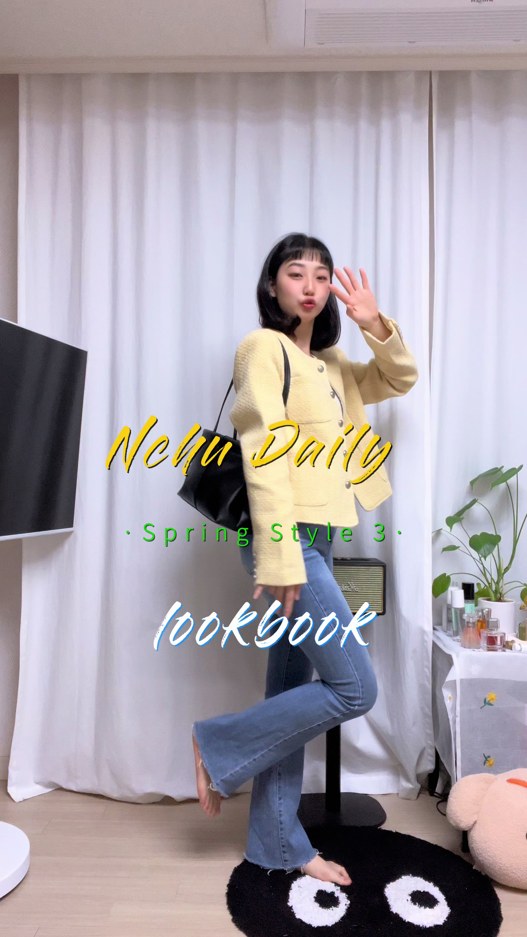 @NCHU