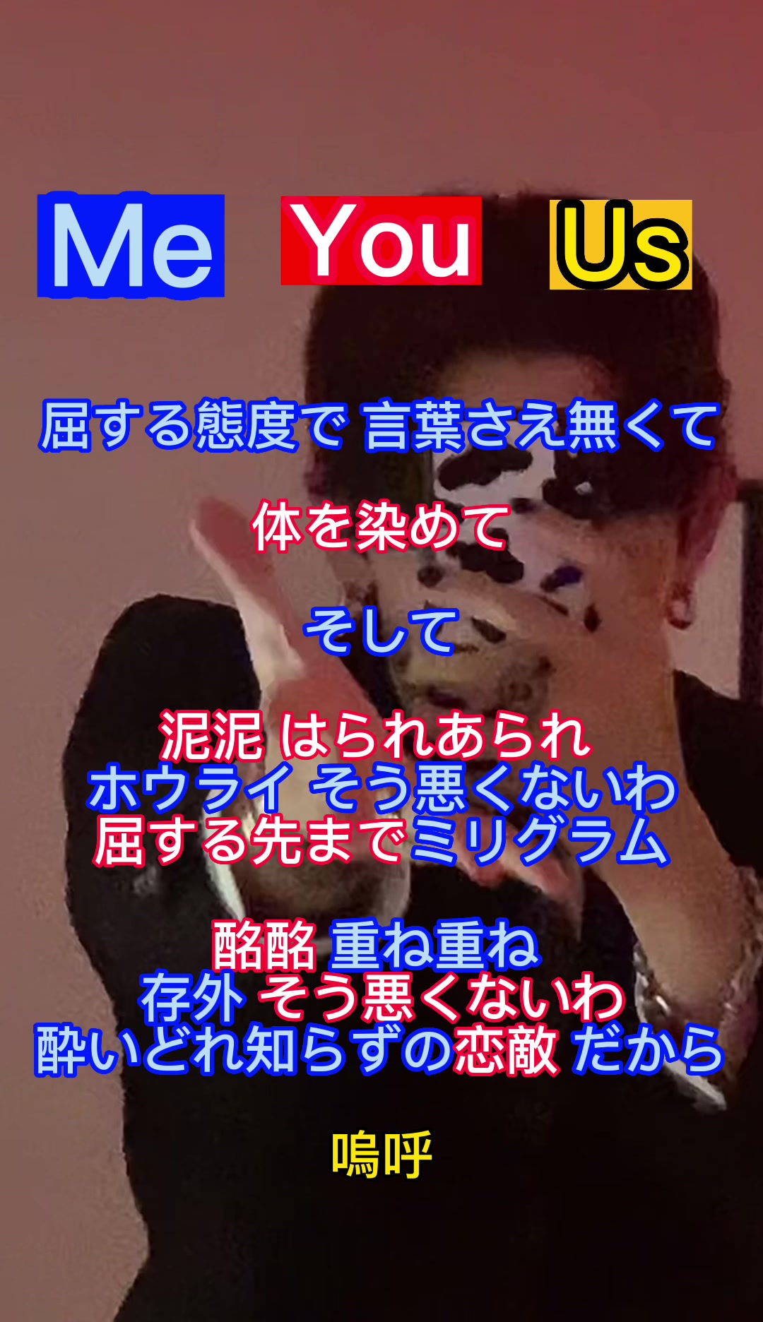 @ジョジョ太郎【歌い手】