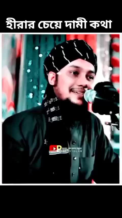 @MD HABIBUR KING đâ ī¸đī¸