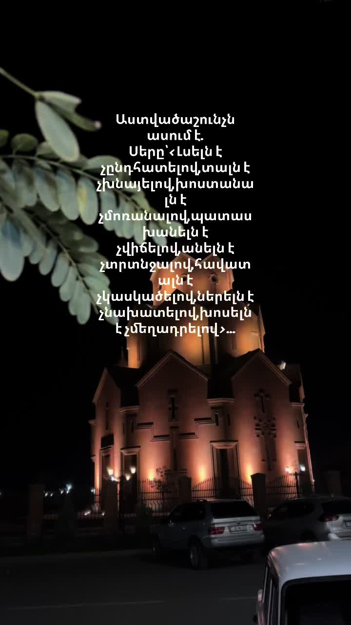 @ser_evn
