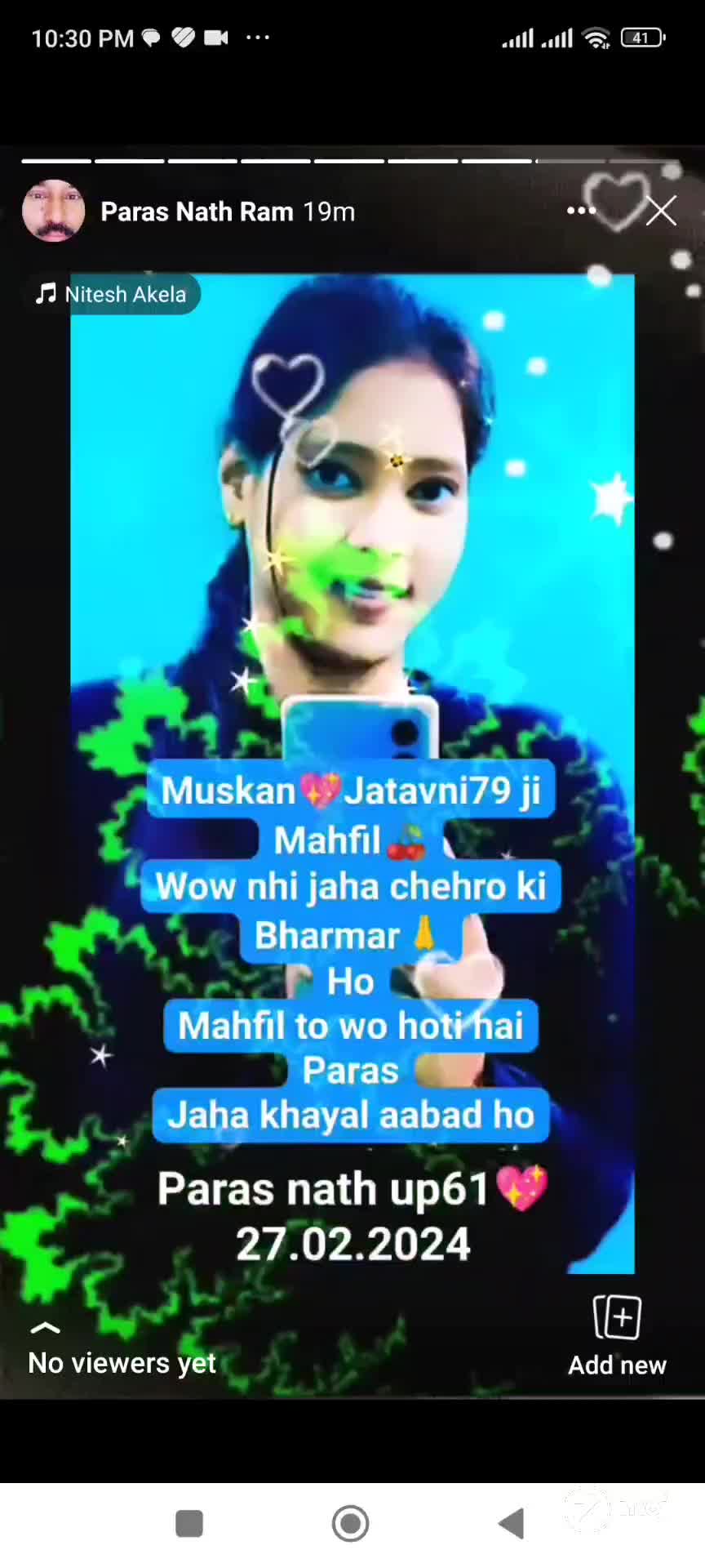 @muskan Jatavni79💖