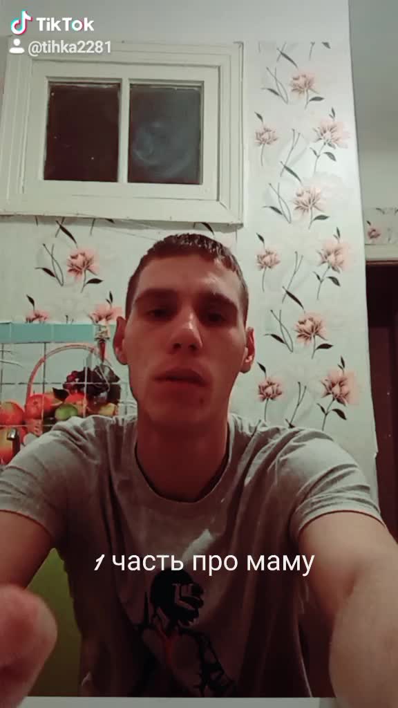 @Антон Антропов