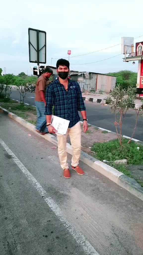 @లవ్ యూ పొట్టి