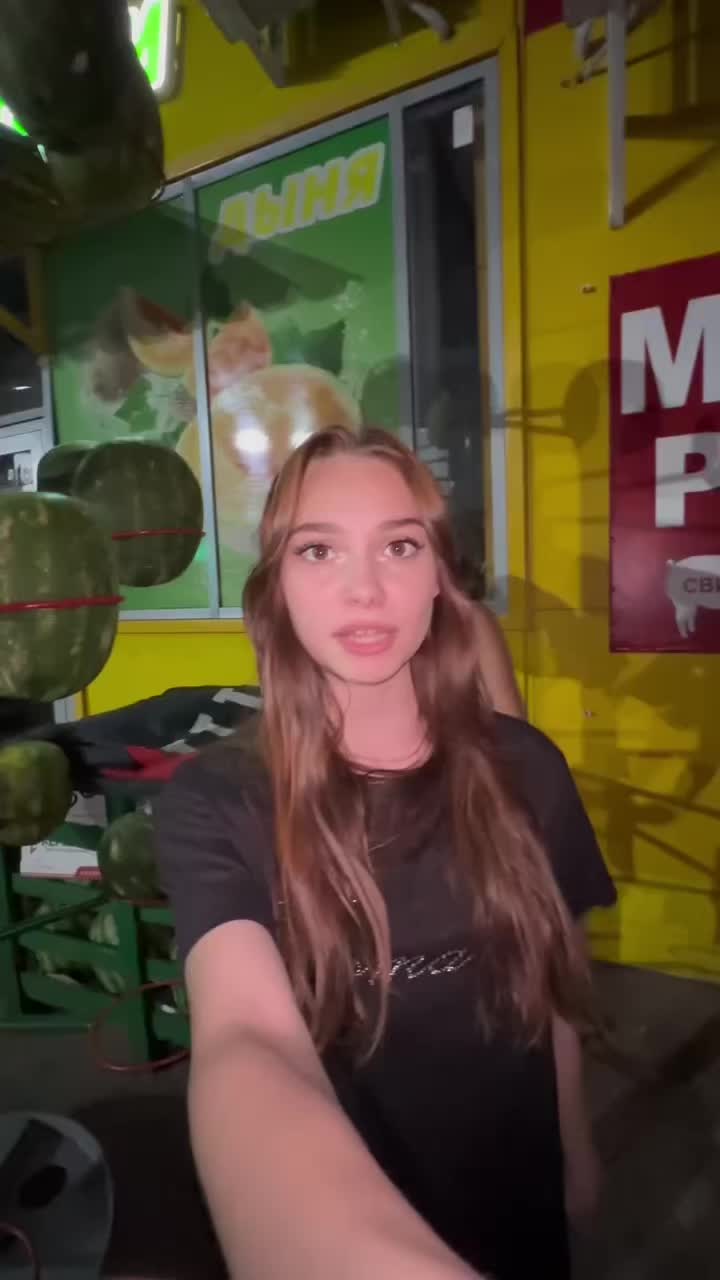 @тайкова
