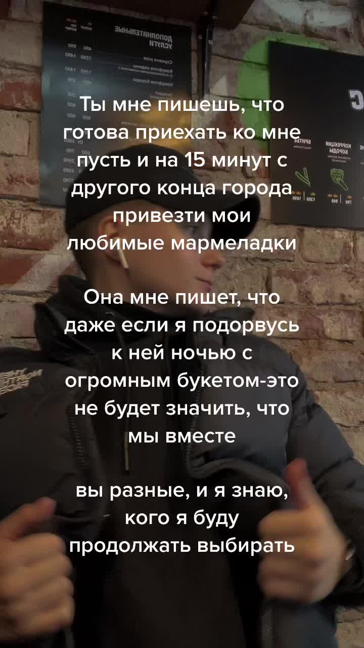 @Взрослый для агуши