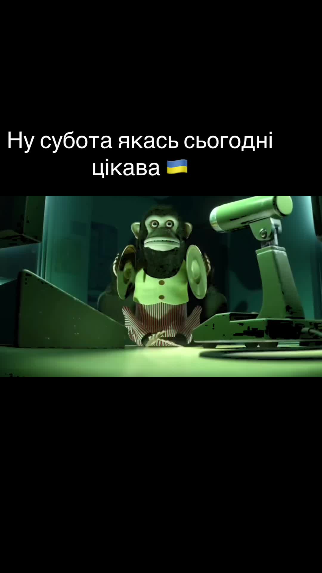 @Вчителька