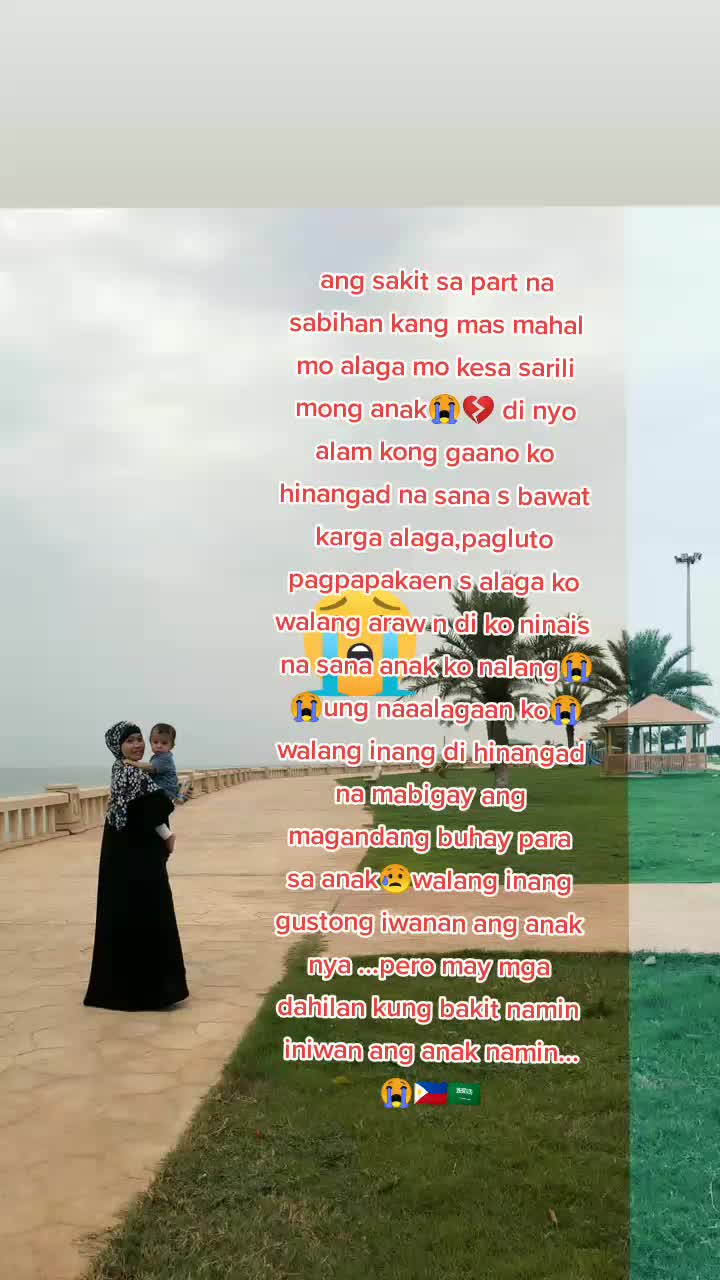 @Baby Chel❤