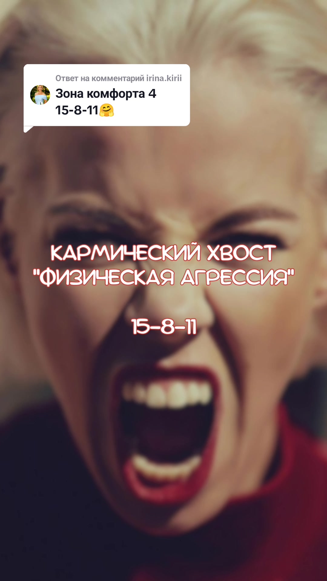 @ⒶⓁⓎⒶ🌟ⓂⒶⓉⓇⒾⓍ