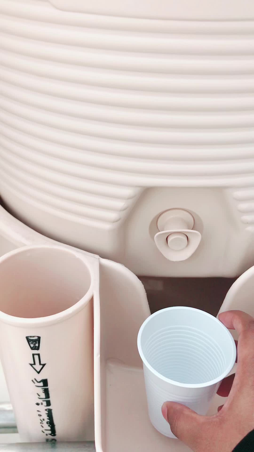 @_haramain_