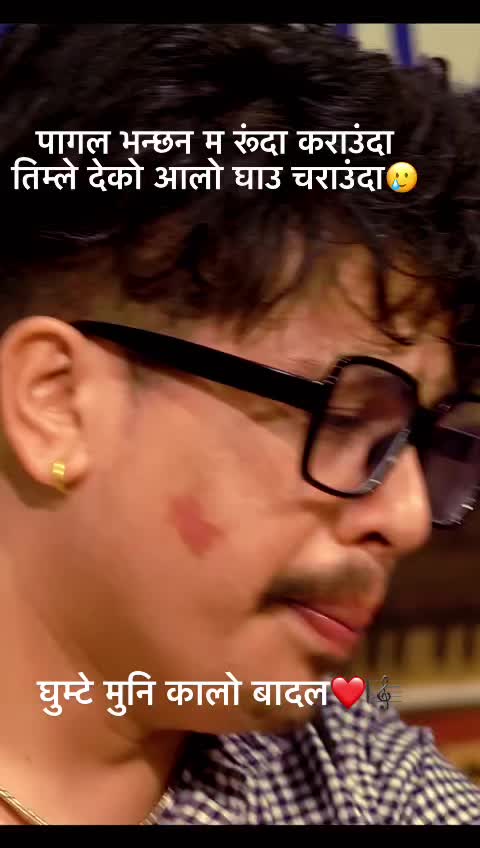 @Durgesh Karki🎤