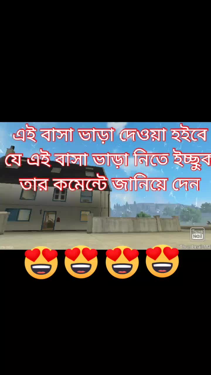 @MD Arman Hoseen