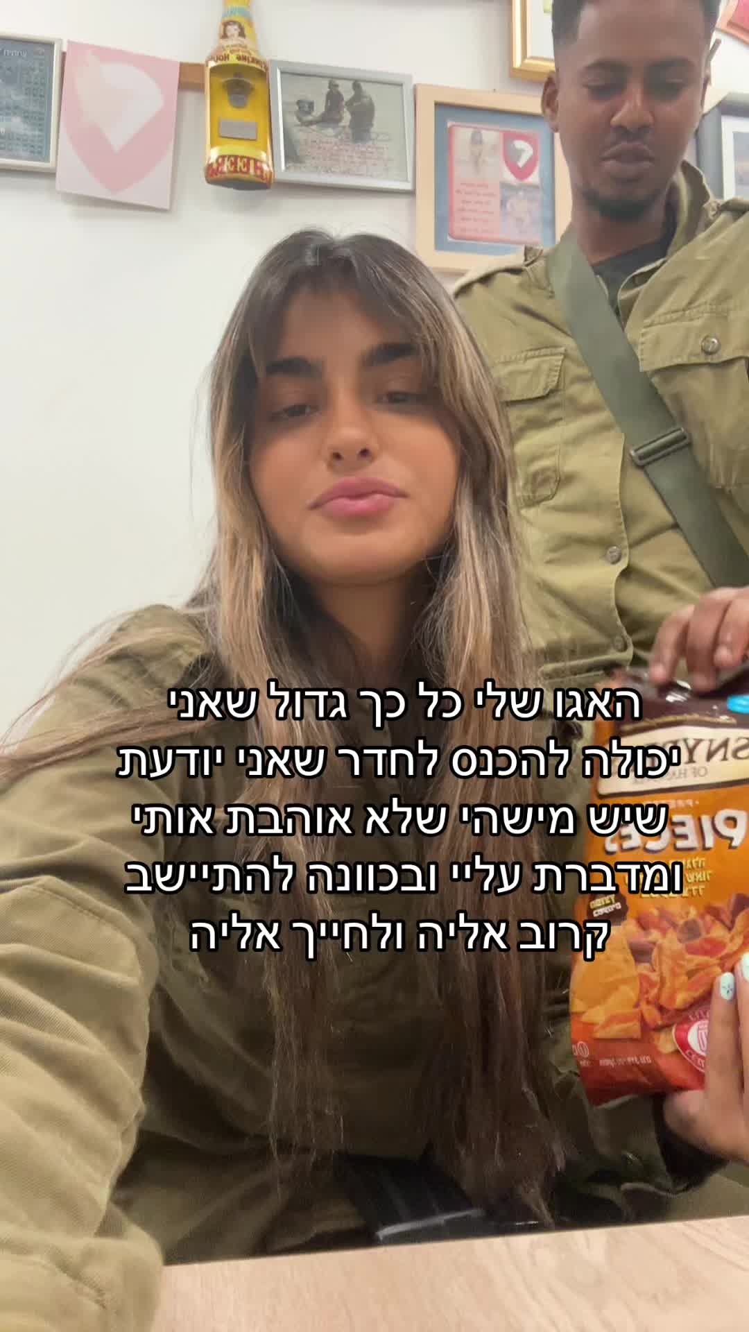 @Tal_david0