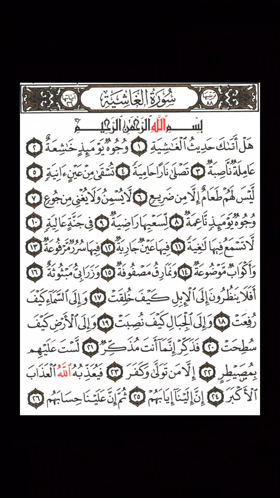@مهاوي 🇸🇦💕💕