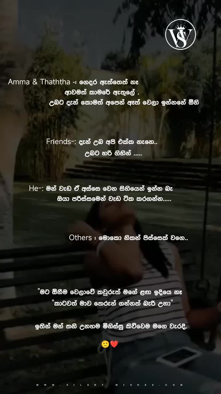 @H❤️D❤️S❤️🇱🇰❤️🇳🇿