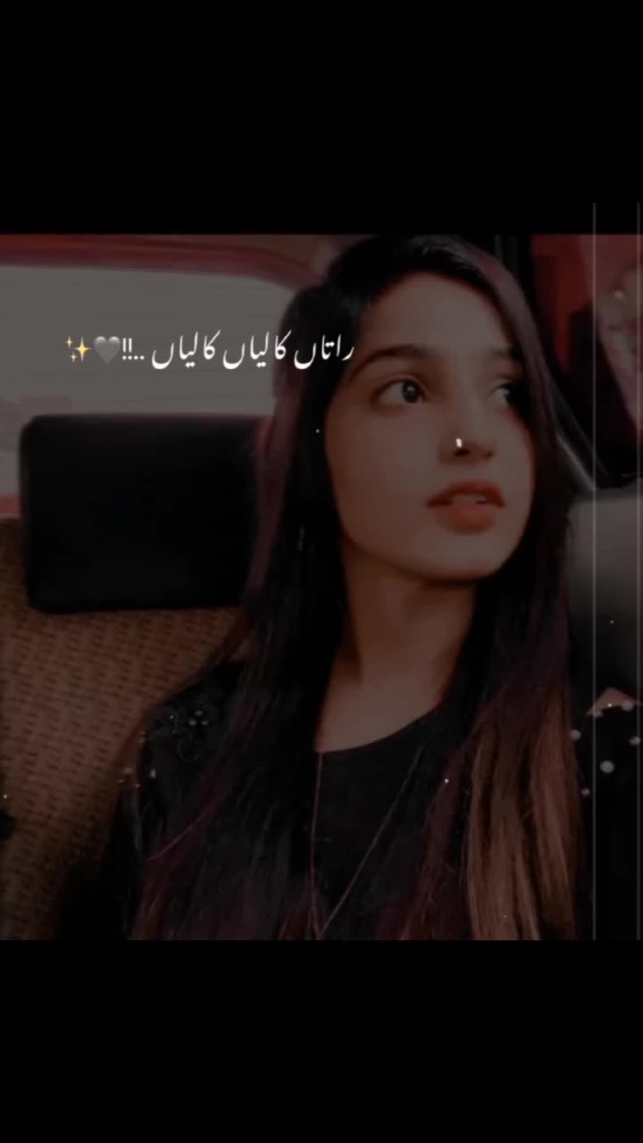 @❤️SAIMA❤️🩹 Mughal 💔