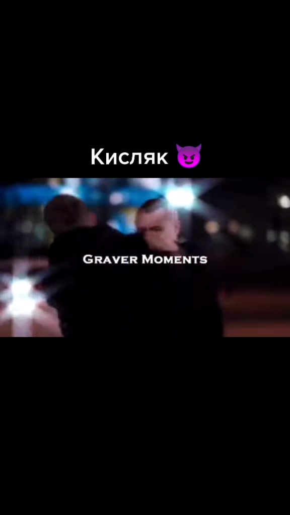 @Egorik 2