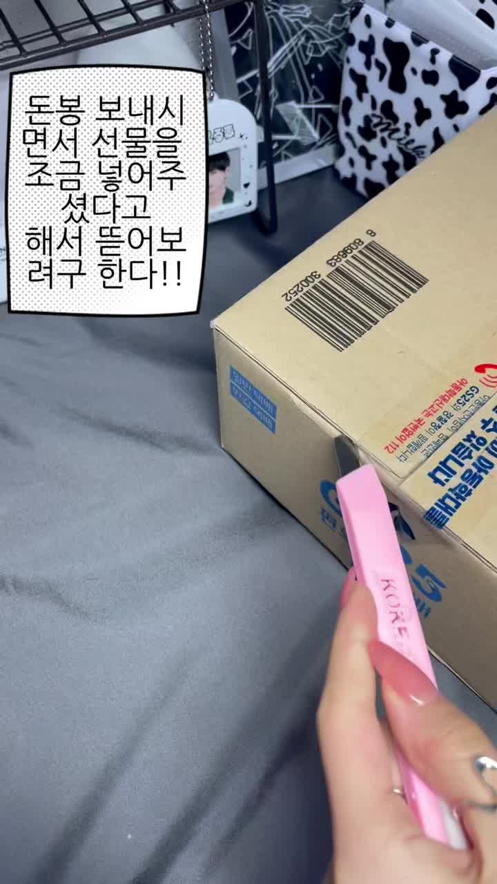 @이저백